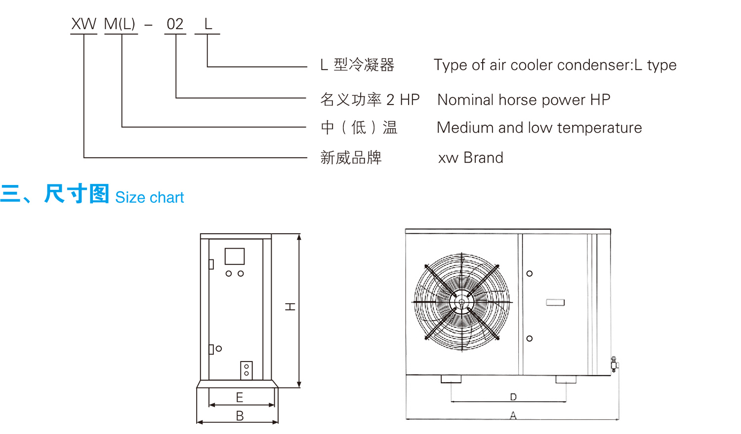 內(nèi)頁二-10_02.jpg